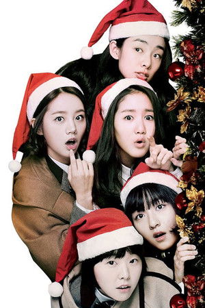 선암여고 탐정단