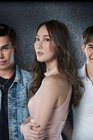 Onli(n)e ชีวิตจริงต้องโกหก