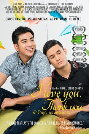 I Love You. Thank You.