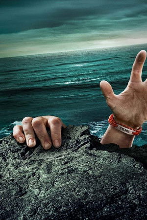 Million Dollar Island