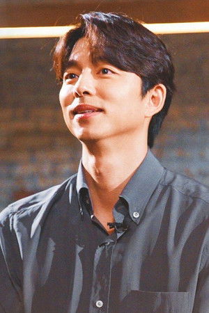 청춘다큐 다시, 스물 - 커피프린스