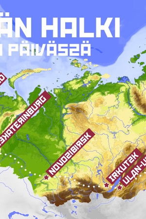 Venäjän halki 30 päivässä