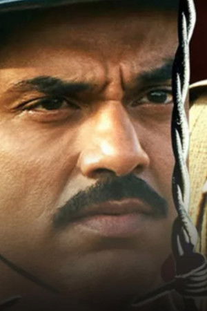 1962: The War In The Hills