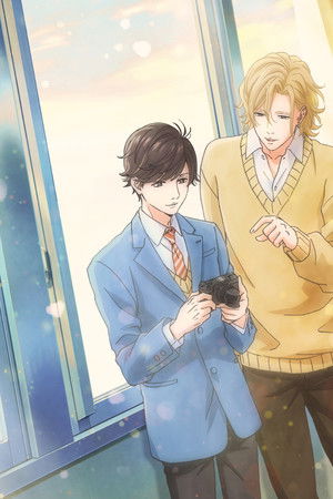 黄昏アウトフォーカス