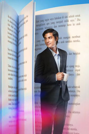 I Do(n’t) Love Him