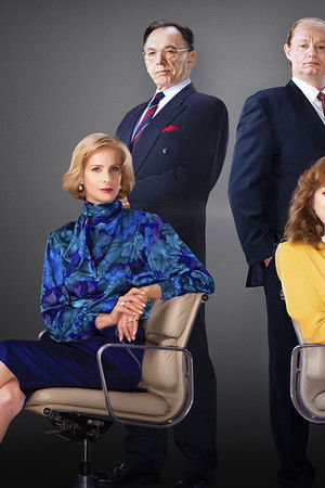 Paper Giants: Magazine Wars