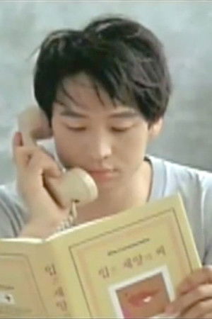 미쓰 커뮤니케이션