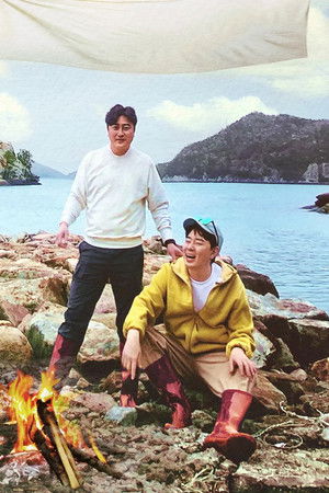 푹 쉬면 다행이야