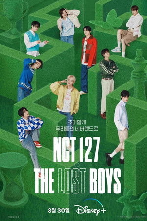 NCT 127: 더 로스트 보이즈