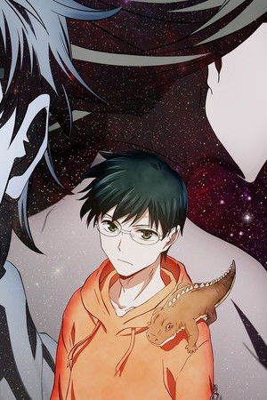 惑星のさみだれ