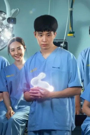 หมอใจพิเศษ