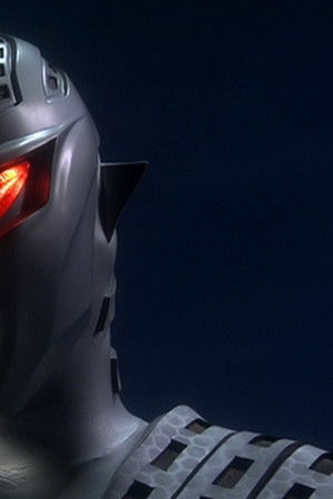 ウルトラセブンX