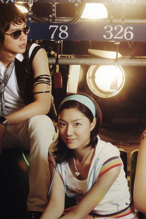 오버 더 레인보우