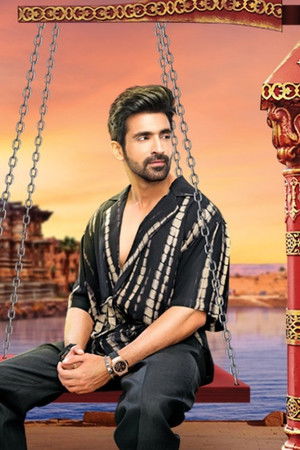 Kaise Mujhe Tum Mil Gaye