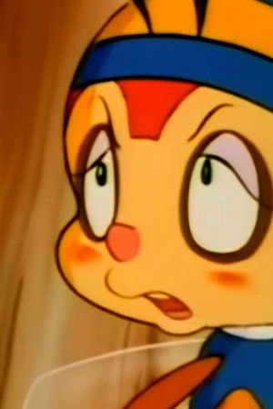 Hutchi, le petit prince orphelin