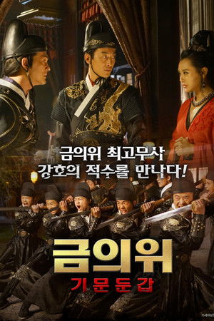 The Rule of Undeaded Insect