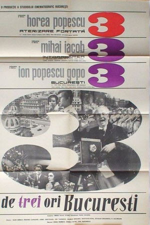 De trei ori București