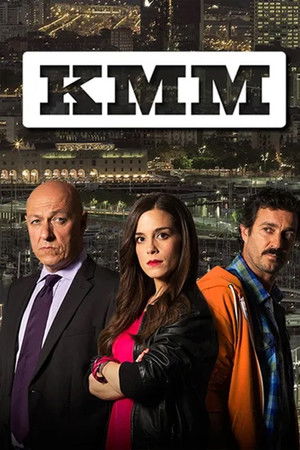 Kubala, Moreno i Manchón