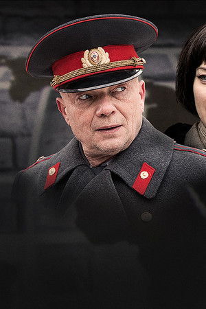 МосГаз. Дело № 5: Операция «Сатана»