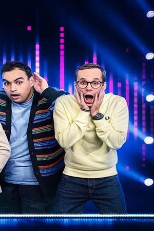 I Can See Your Voice