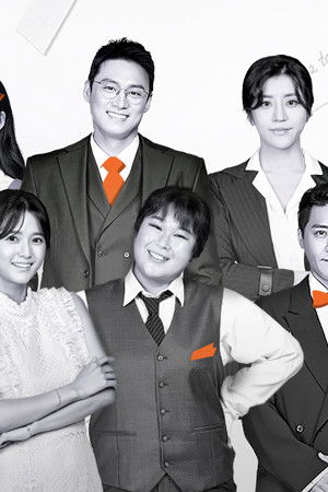 차이나는 클라스 - 인생수업