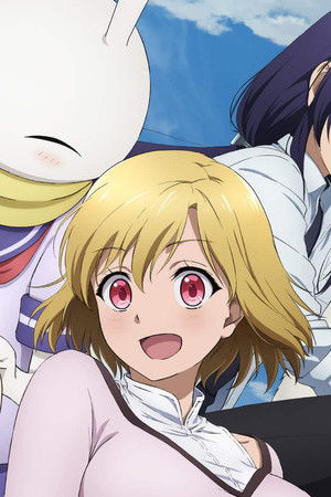 ピーチボーイリバーサイド