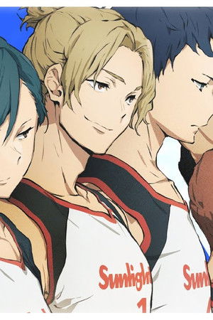 リーマンズクラブ