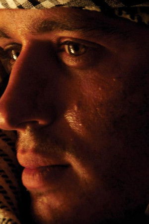 Русский перевод