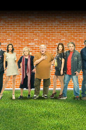 Με Τα Παντελόνια Κάτω