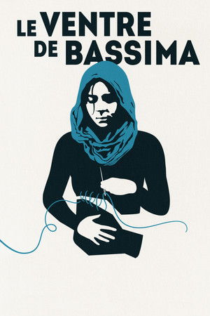 Le ventre de Bassima