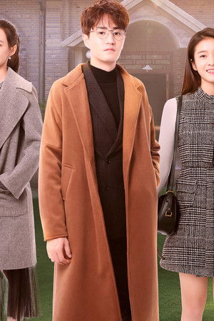 你的名字我的姓氏