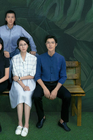 Somewhere Only We Know