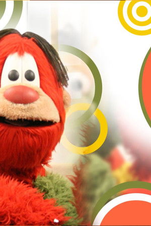 ظاظا وجرجير