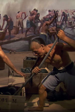 Addicted to Pleasure