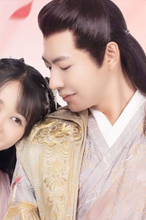 王府软萌小刺客