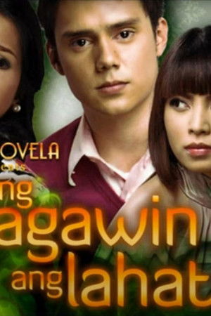 Kung Aagawin Mo ang Lahat sa Akin