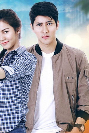 กาเหว่า