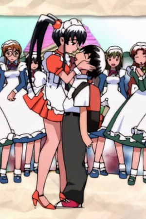 花右京メイド隊