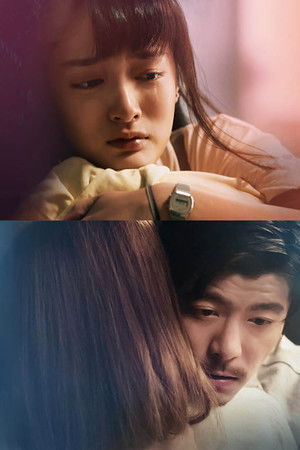 More than Blue: The Series