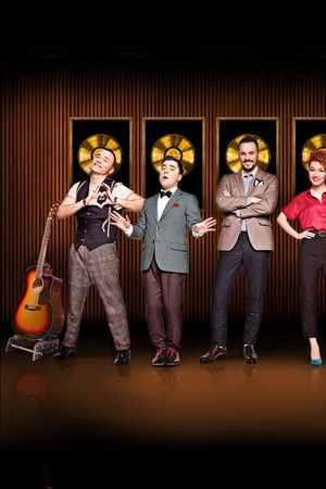 Студия СОЮЗ