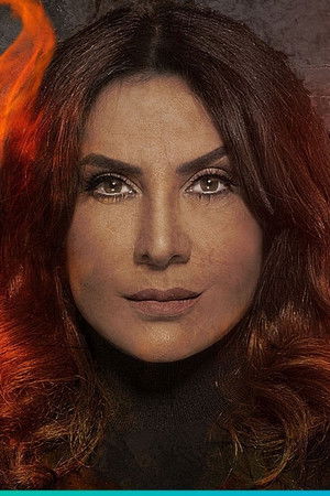 الناجيه الوحيده