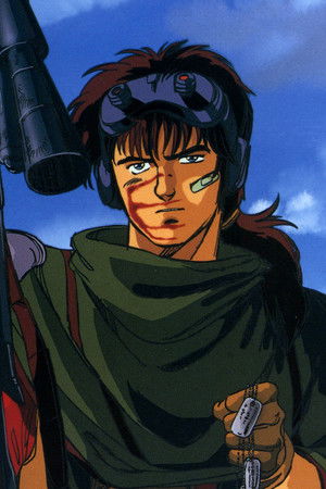 機甲猟兵メロウリンク