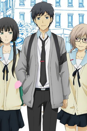 ReLIFE