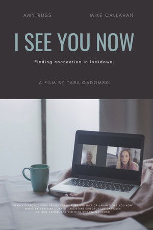 I See You Now