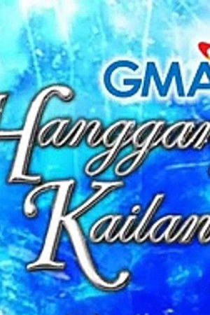 Hanggang Kailan