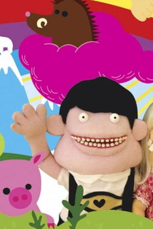 Carsten og Gittes Vennevilla