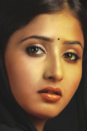 Mera Naam Karegi Roshan