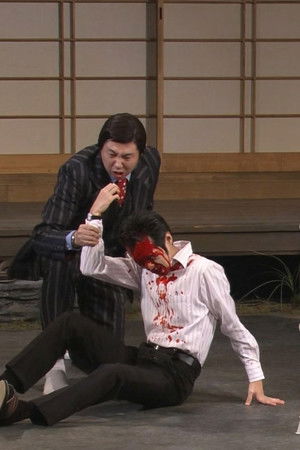 大人計画ウーマンリブｖｏｌ．１０「ウーマンリブ先生」