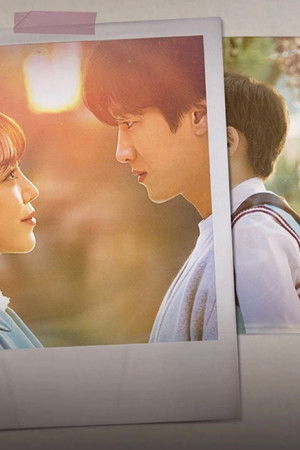 See You in My 19th Life