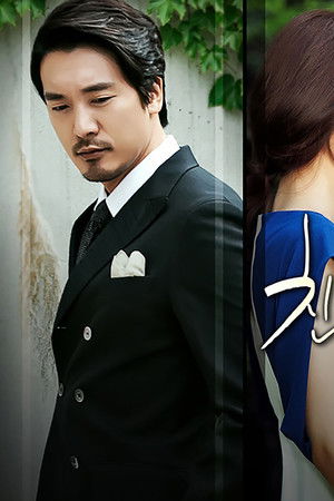 친애하는 당신에게